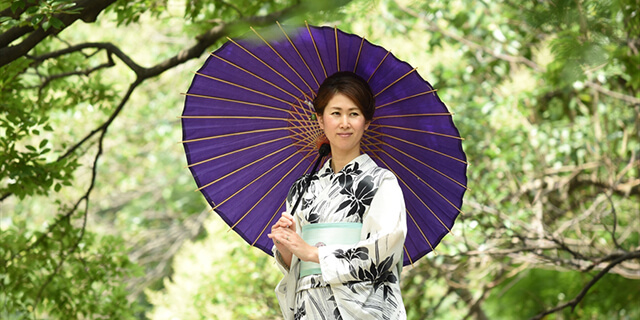Special Features of Aki Kimono Rental