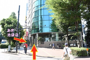 池袋店道案内