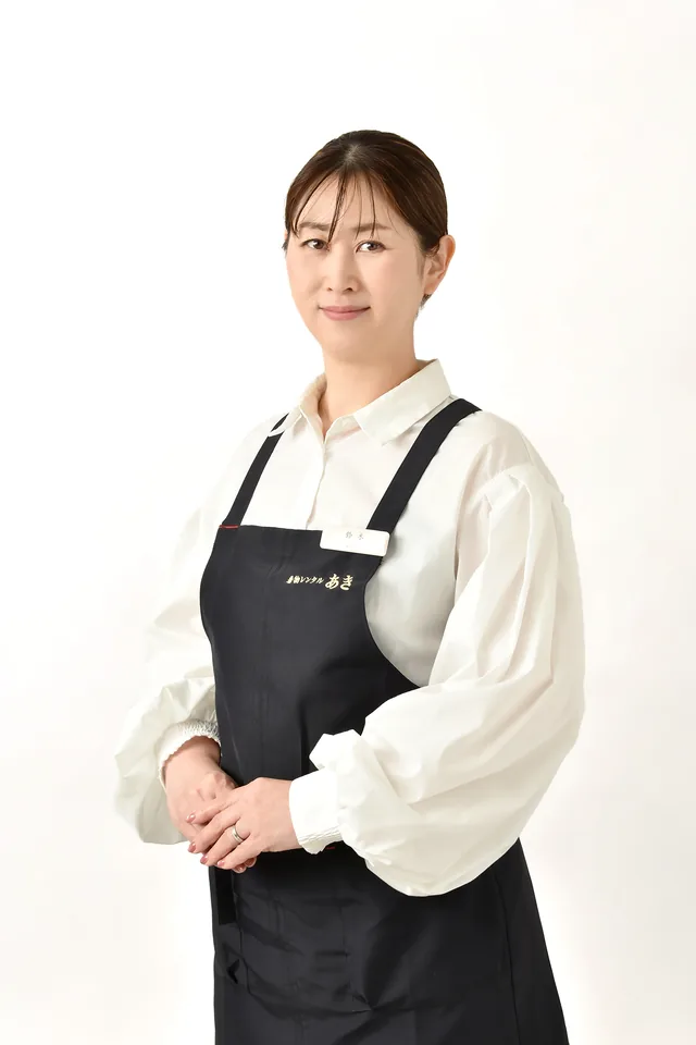 着物レンタルあき 池袋店　店長　鈴木