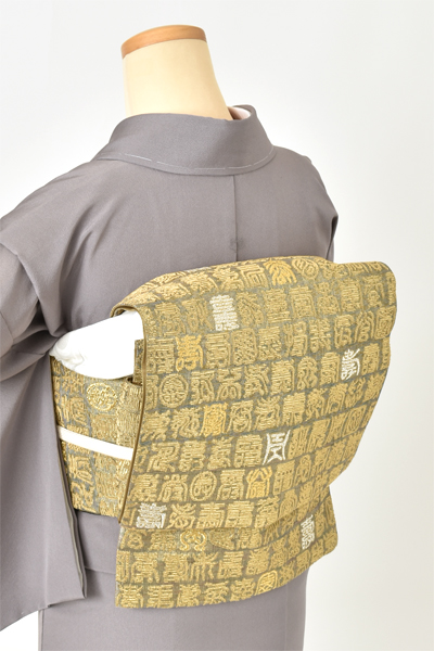 色留袖[素鼠色・向い鶴丸]