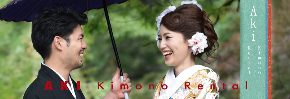 Kimono rental aki